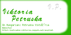 viktoria petruska business card